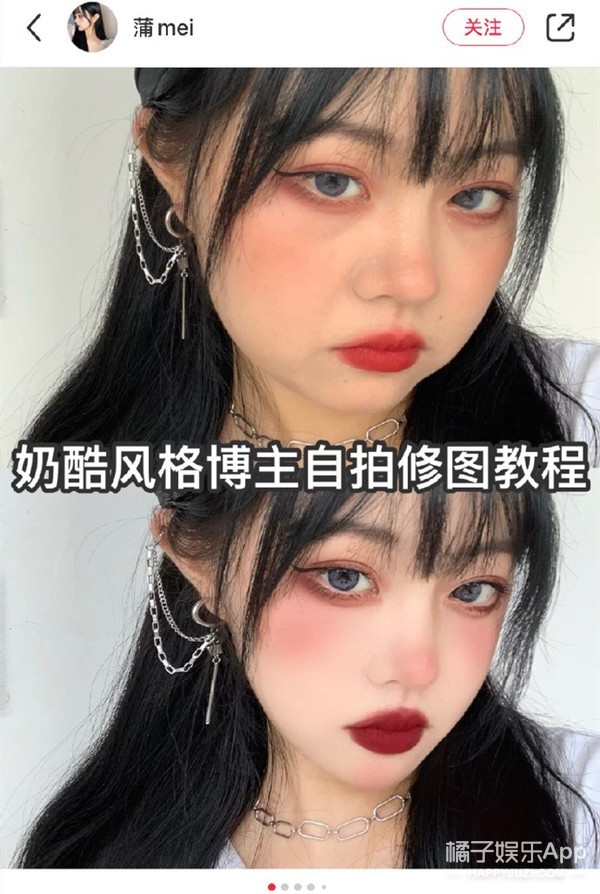 p图换鼻子视频教程,p图换鼻子手法教程