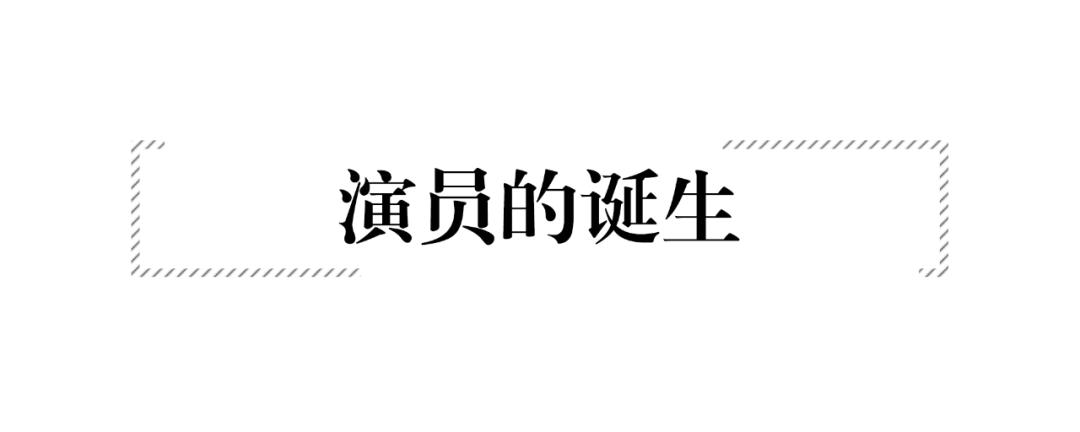郑秀晶变身,郑秀晶变身精英