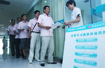 合肥人注意！看胃肠肛肠问题，即日起有补贴，还有这些免费