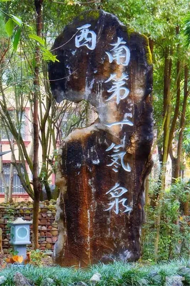 泡温泉红河州,红河州哪里有室内单独泡温泉的