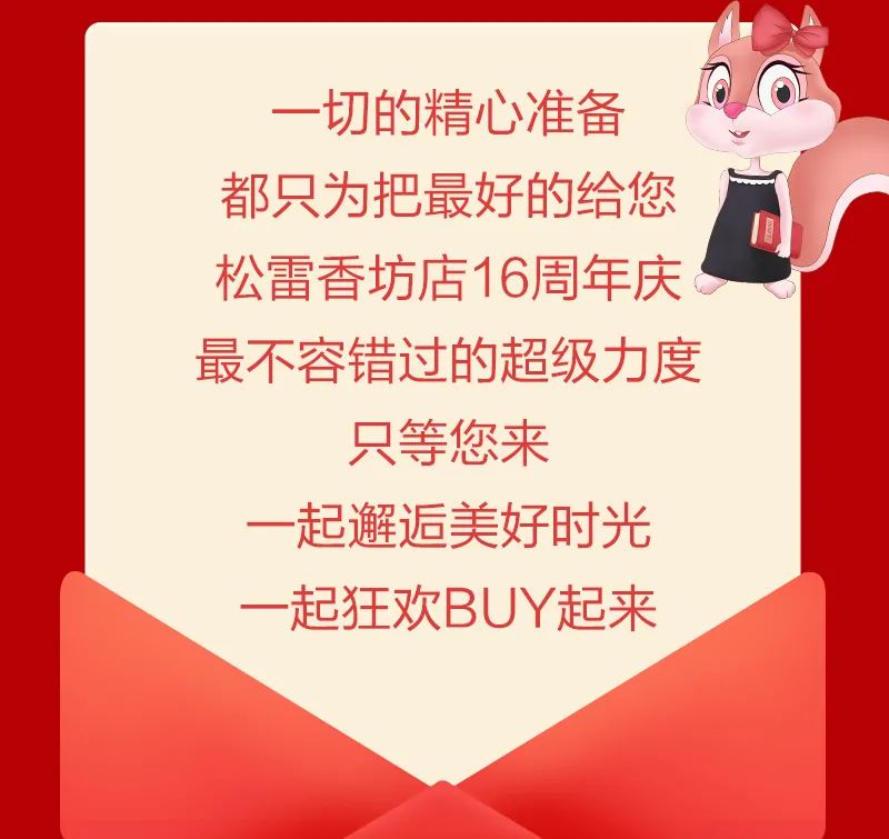 失明16年恢复,红眼病一般治好要花多少时间