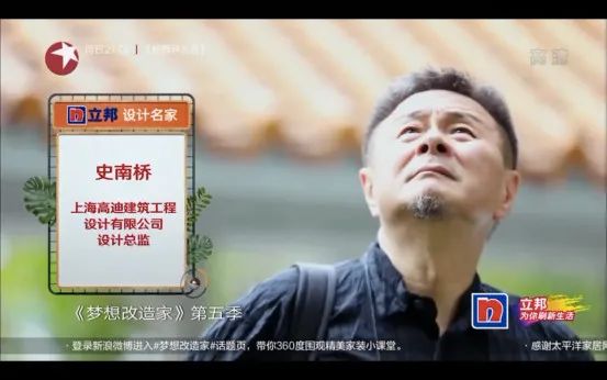 七季均分9.1，这才是顶级国民综艺啊