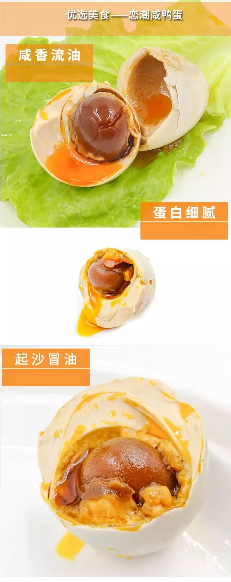 蓝睛生活圈正式上线啦，特惠商品等您来抢