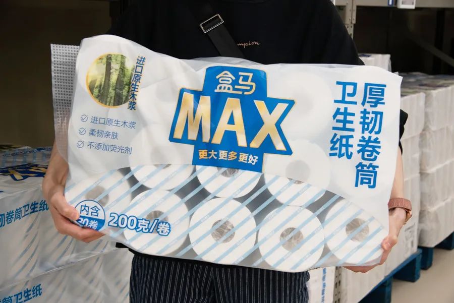 开XXXL号卖场，盒马X会员店打得过山姆、Costco吗？