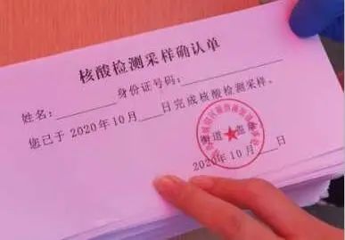 青岛赢了,青岛赢辽宁