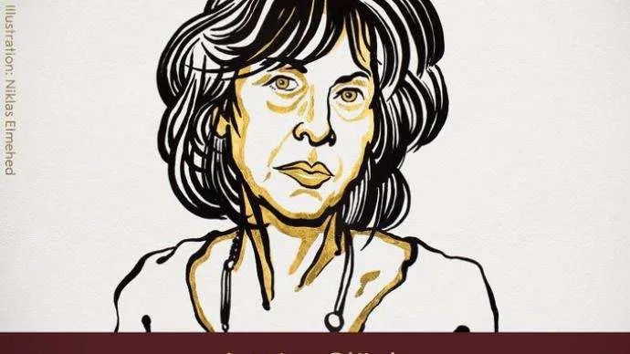 除了诗人格丽克，她还是老师格丽克，编辑格丽克