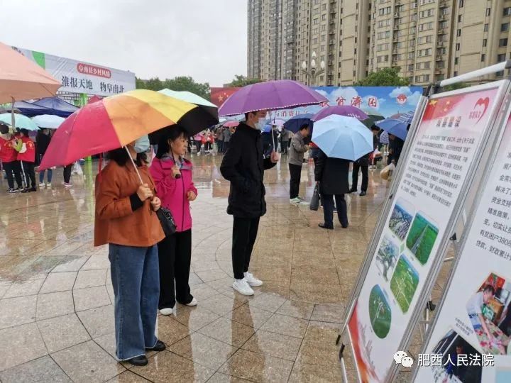 法院消费扶贫主题党日活动 (法院主题党日活动精准扶贫)