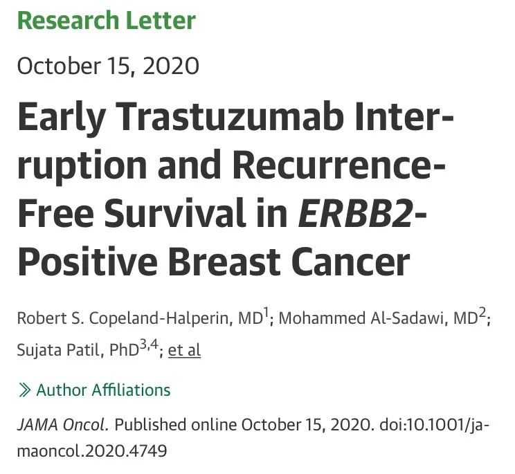 曲妥珠单抗适用于乳腺癌早期吗,曲妥珠单抗是针对早期乳腺癌吗