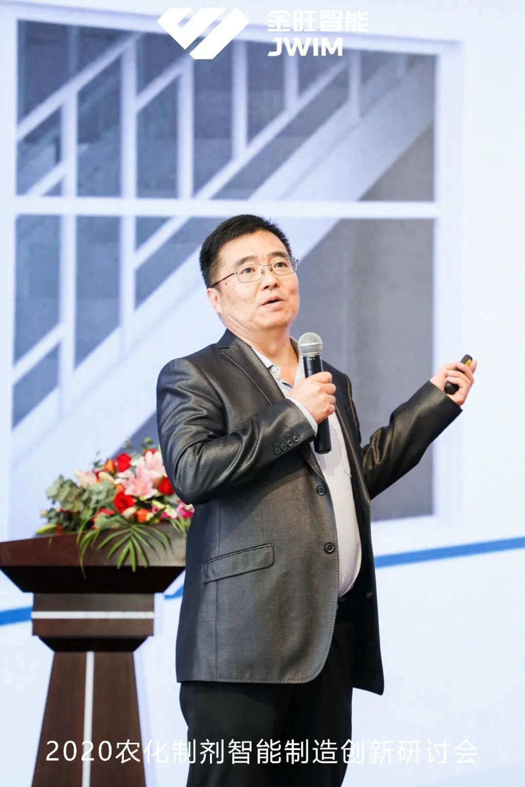 金旺智能新品大全,金旺智能全新产品