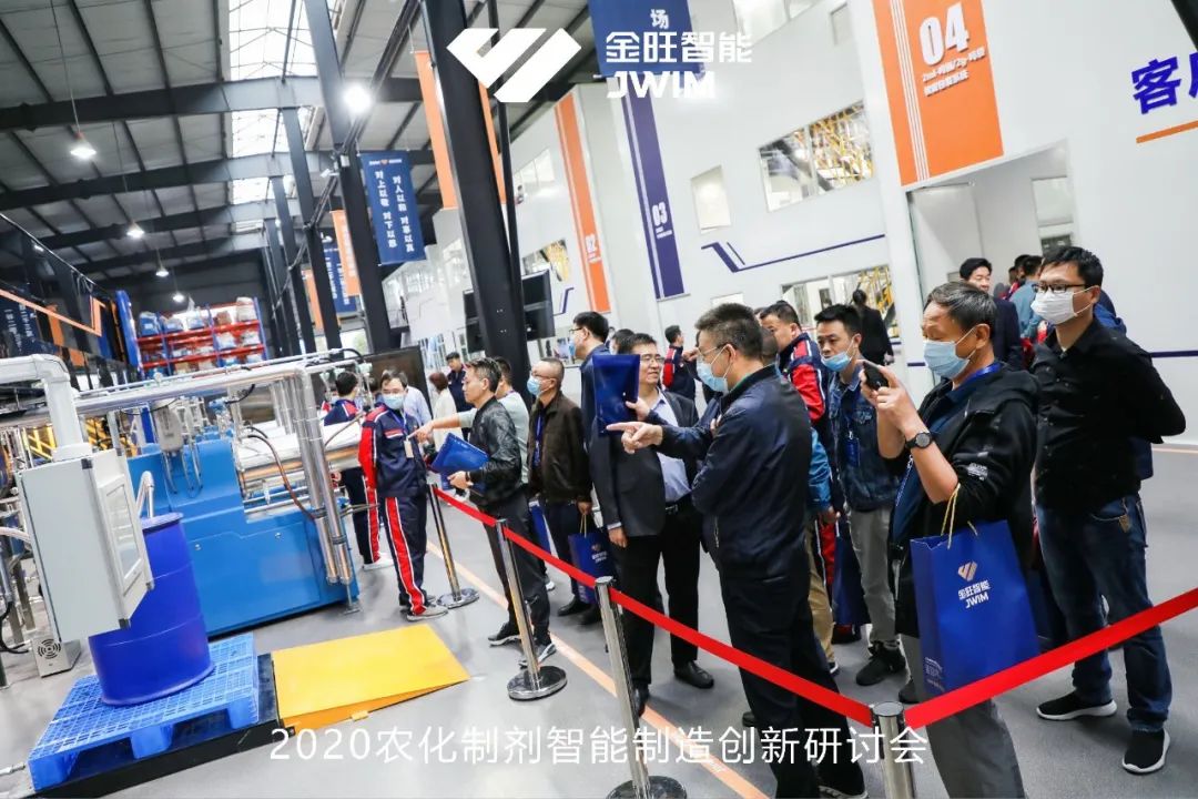 金旺智能新品大全,金旺智能全新产品