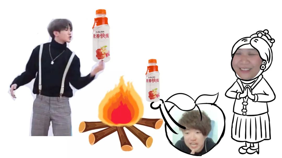 扁桃沙雕冒险故事第十九集--寻找失踪的蕾姆,夜宿坤坤米奇妙妙屋,蕉君迟到