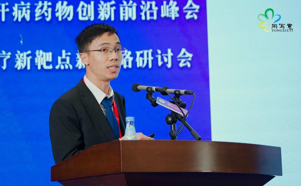 治愈乙肝新突破,新闻联播关于乙肝未来治愈报道