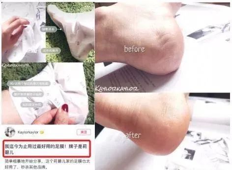 莉碧儿玻尿酸晶萃保湿面膜,莉碧儿水润保湿面膜怎么样