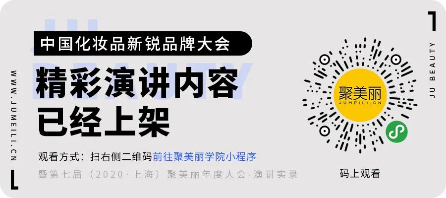 辛巴双11带货,辛巴双11带货业绩