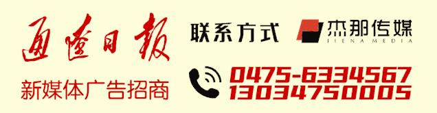 蒙古族的特色服饰图片,蒙古草原风情服饰