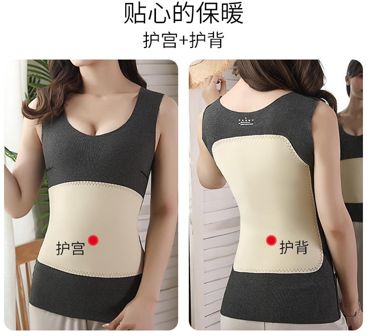 一件顶三件!这件日本背心自发热超保暖,还显瘦