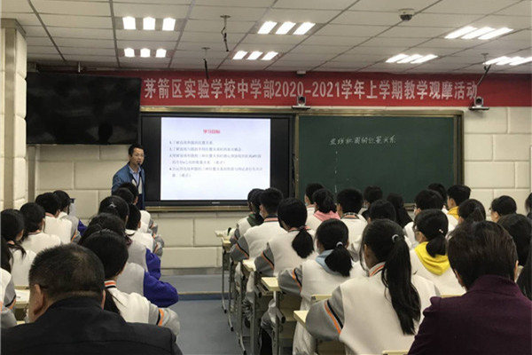 青年教师教学能力大赛宣传视频,青年教师展风采素养大赛促成长