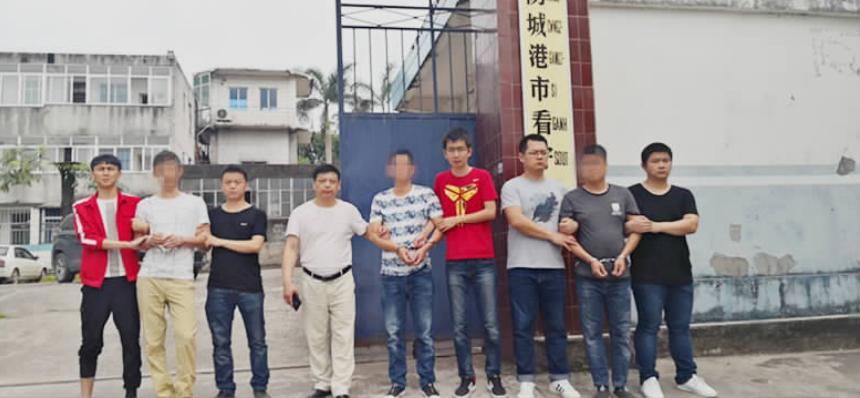 帮信罪涉案流水金额达200万,最近涉案金额1000亿案件