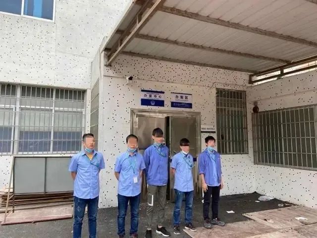 通过手机查询孩子定位,女子花460元买定位器被骗2万多