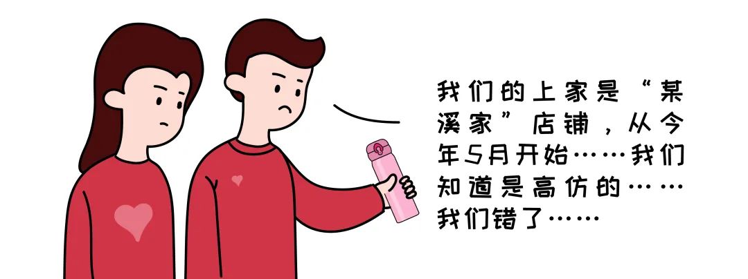 降温杯保温杯排行榜前十名,天气凉养生保温杯