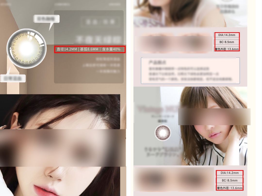 隐形眼镜怎么戴可以减少角膜损害,隐形眼镜戴多长时间不伤角膜