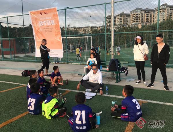 云南青训免费在线观看,云南青训中心比赛