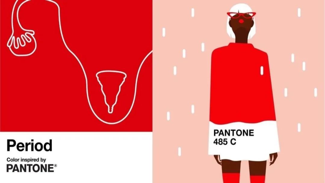 pantone发布的2018年流行色,pantone发布2023年度代表色