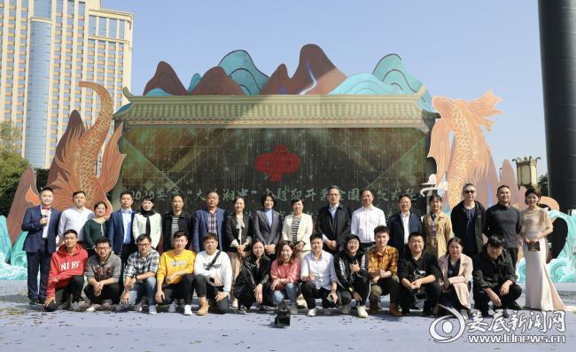 大美湘中娄底双峰,2021年1136期的福利彩票