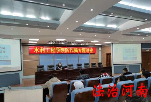 张棉派出所开展防范网络诈骗宣传,派出所防诈骗宣传活动措施