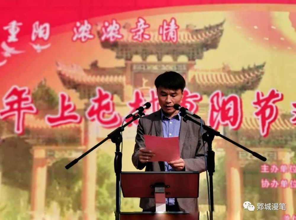 最美夕阳红九九重阳,爱在重阳孝心行天下