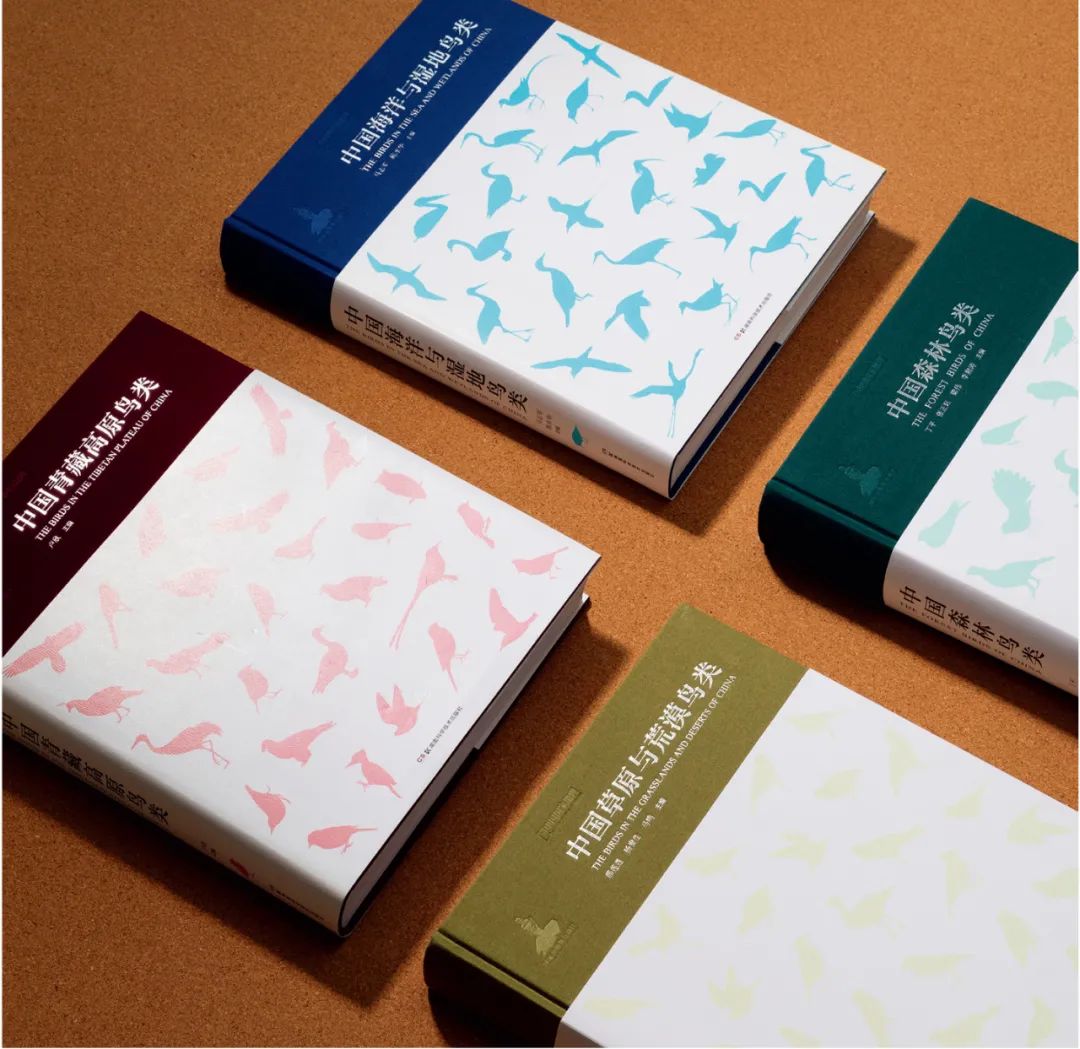 中国国家地理摄影展,中国的国家地理