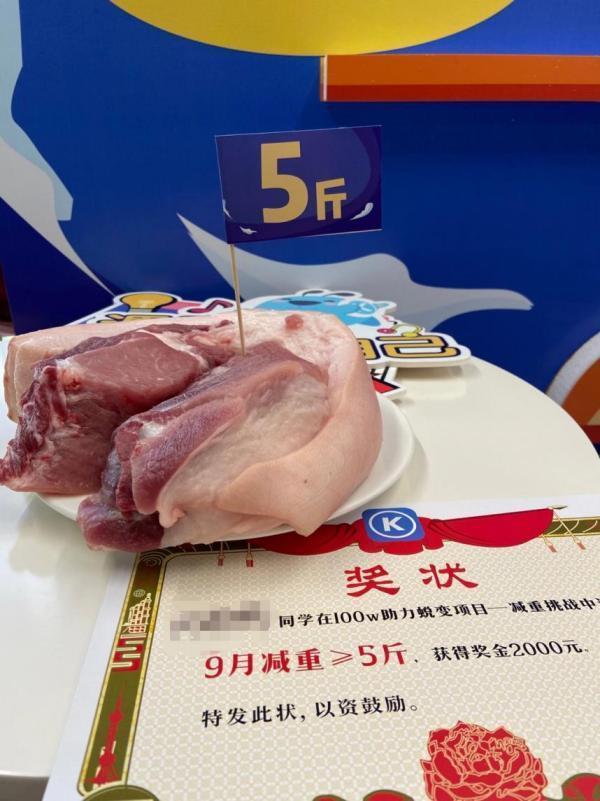 2020最难就业季新出路，酷狗音乐三招打造人才池