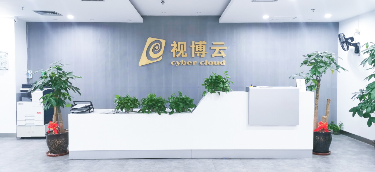 「视博云」致力于云计算底层核心技术的研发与应用,为B端企业提供云流化PaaS解决方案