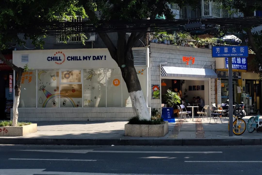 带地图去旅行,带地图回大明