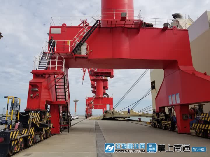 通州湾三夹沙码头汽车滚装物流试航开港知名品牌汽车进入长三角将有新通道