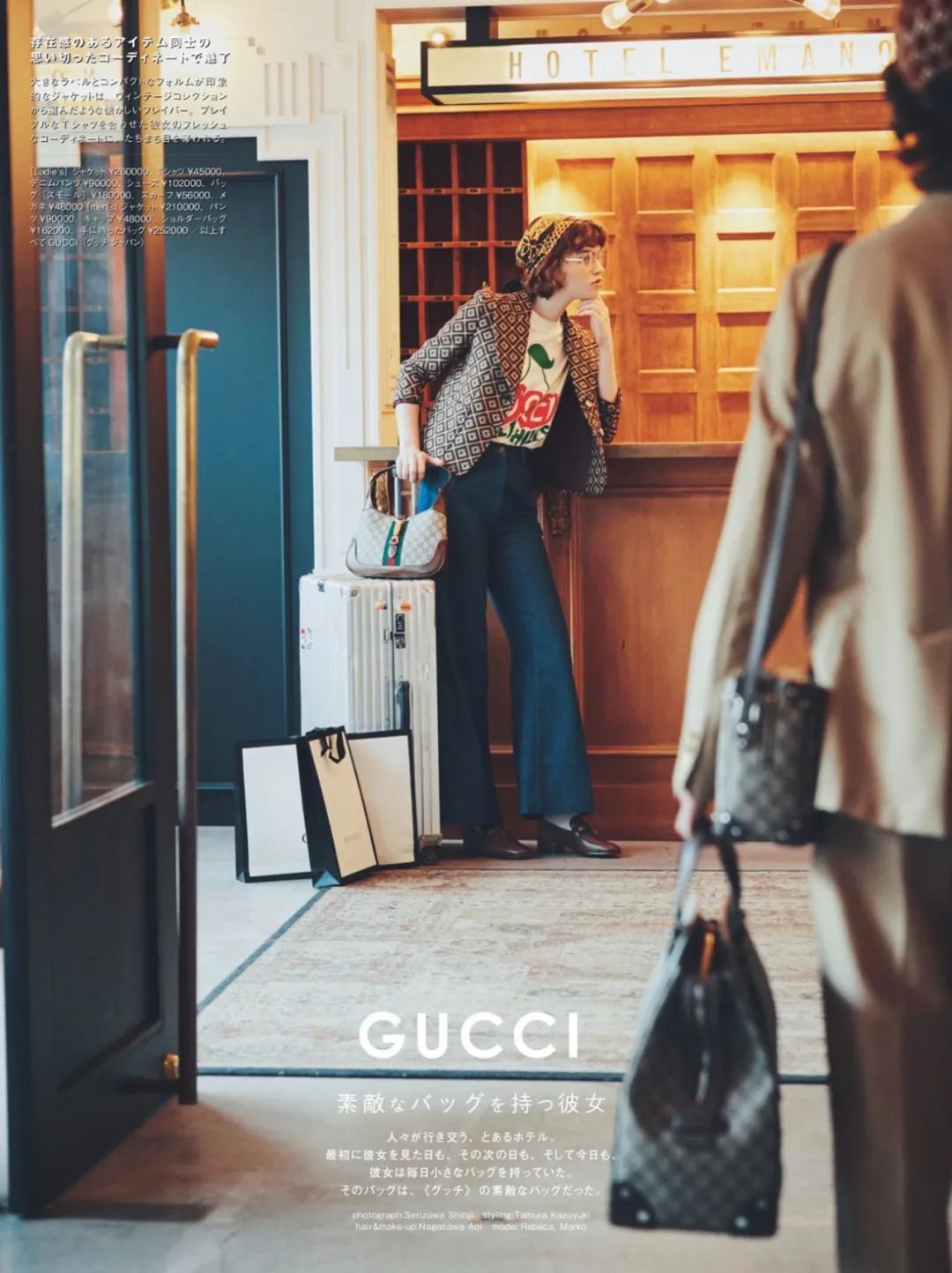 买了很多鞋子,买了那么多鞋子穿不过来