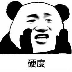 【世界男性健康日】那儿硬不起来？CDFI超声检查助你一探究竟……