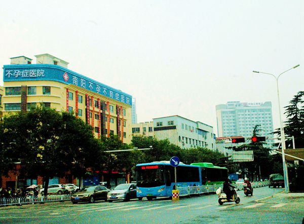 人流术后坐好“小月子”的重要牲冯卿芳主任作了科学解释