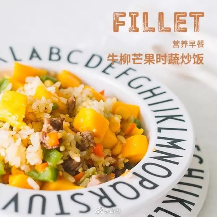 单月破千万、双十一战场锋芒毕露,萌煮为何能成为辅食届的超级黑马?