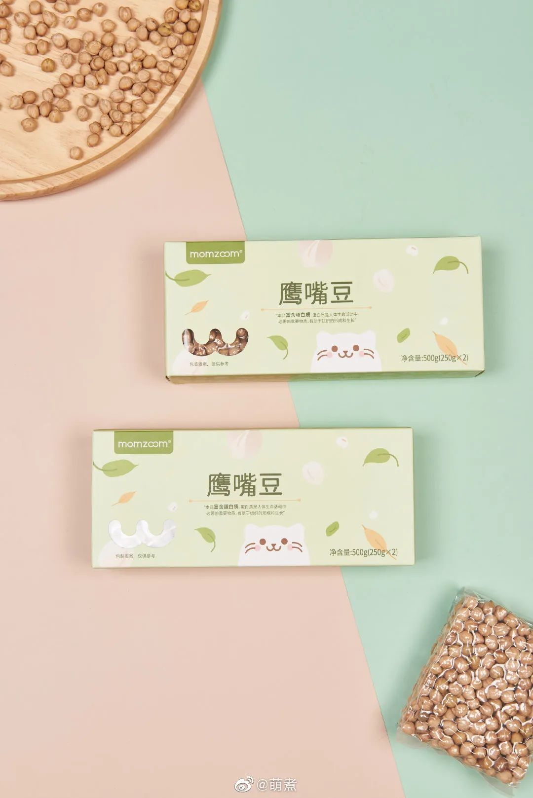 单月破千万、双十一战场锋芒毕露,萌煮为何能成为辅食届的超级黑马?