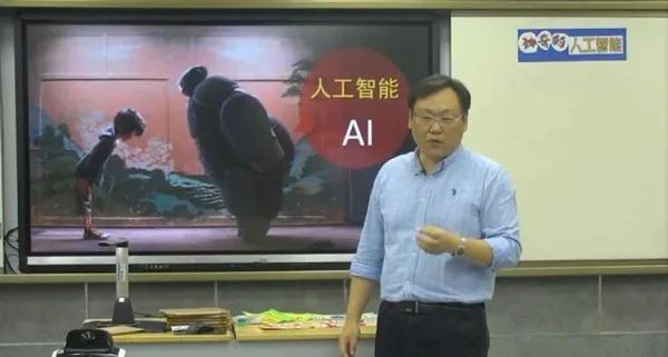 金陵中学实验小学郭兰兰,金陵中学实验小学的速读