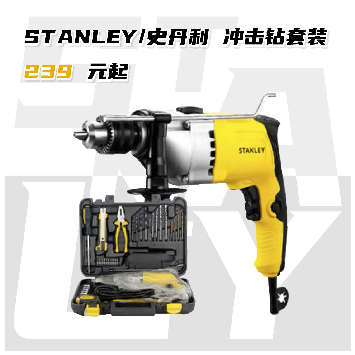 家家亲子玩具,300件套过家家玩具