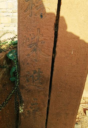 赣州的客家大院的地址,赣州客家大院怎么样