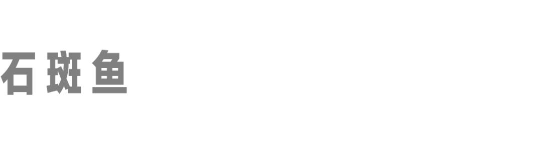 国泰港龙,国泰港龙厦门