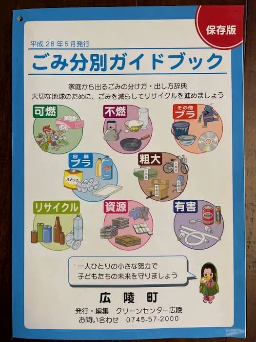 科技爱好者周刊全集,科技爱好者周刊105期