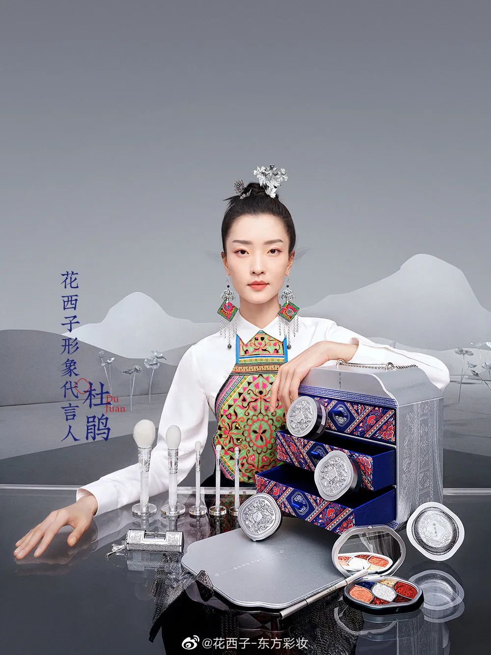 骄傲脸丨国货这是要逆天的节奏吧？