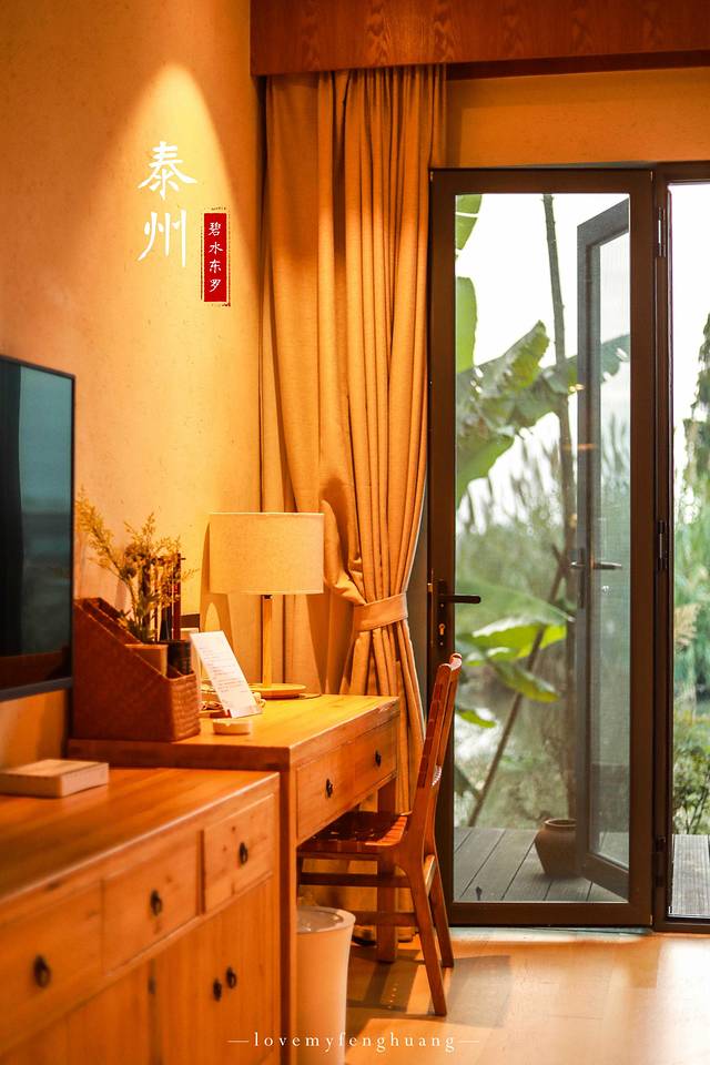 泰州水城有什么好玩,水城泰州