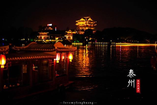 泰州水城有什么好玩,水城泰州