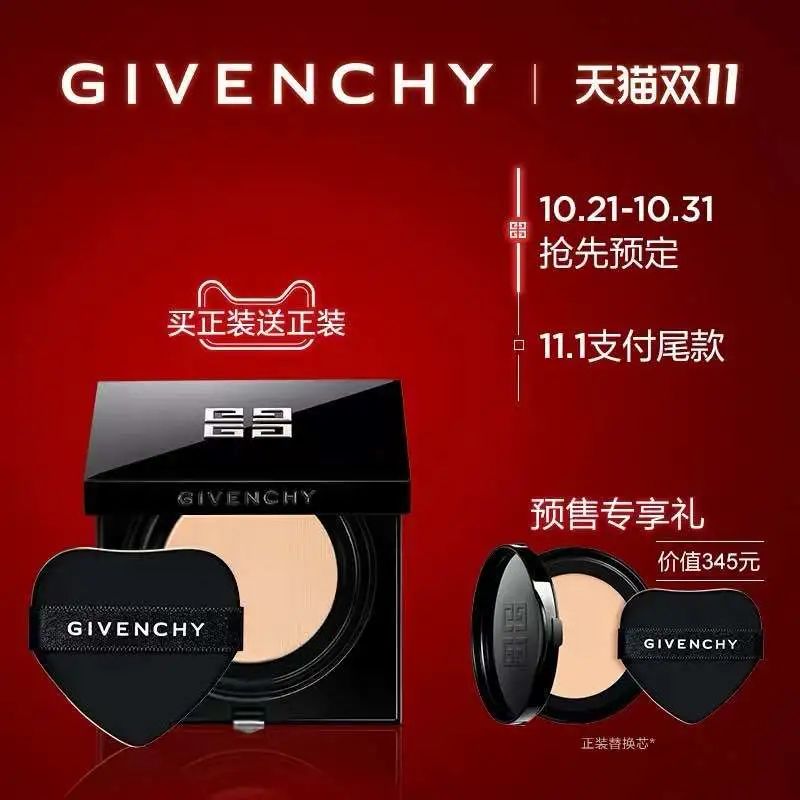 双11必Buy单品,双十一必buy好物