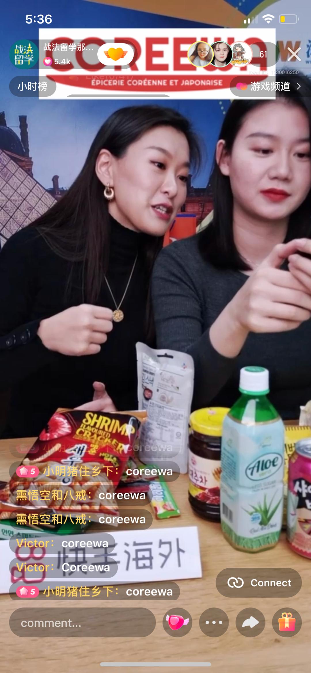 封城第一天，人在家中坐，1万欧元礼物从天上来！法国人都惊了